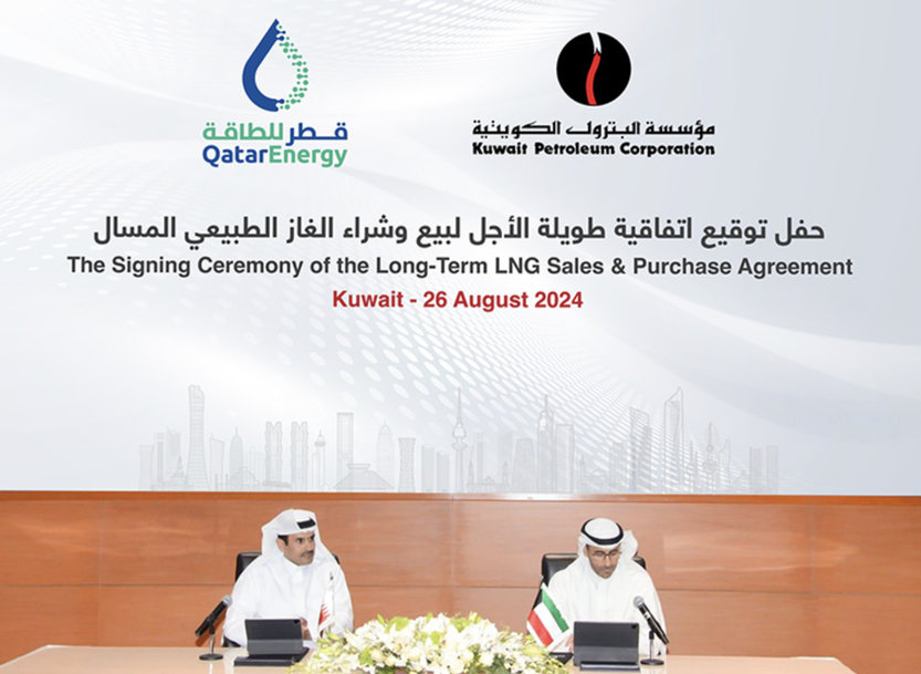 QatarEnergy, KPC sign an agreement for the supply of up to 3 MTPA of LNG to Kuwait